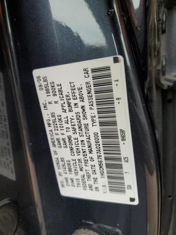 Photo 11 VIN: 1HGCM56767A026000 - HONDA ACCORD EX 