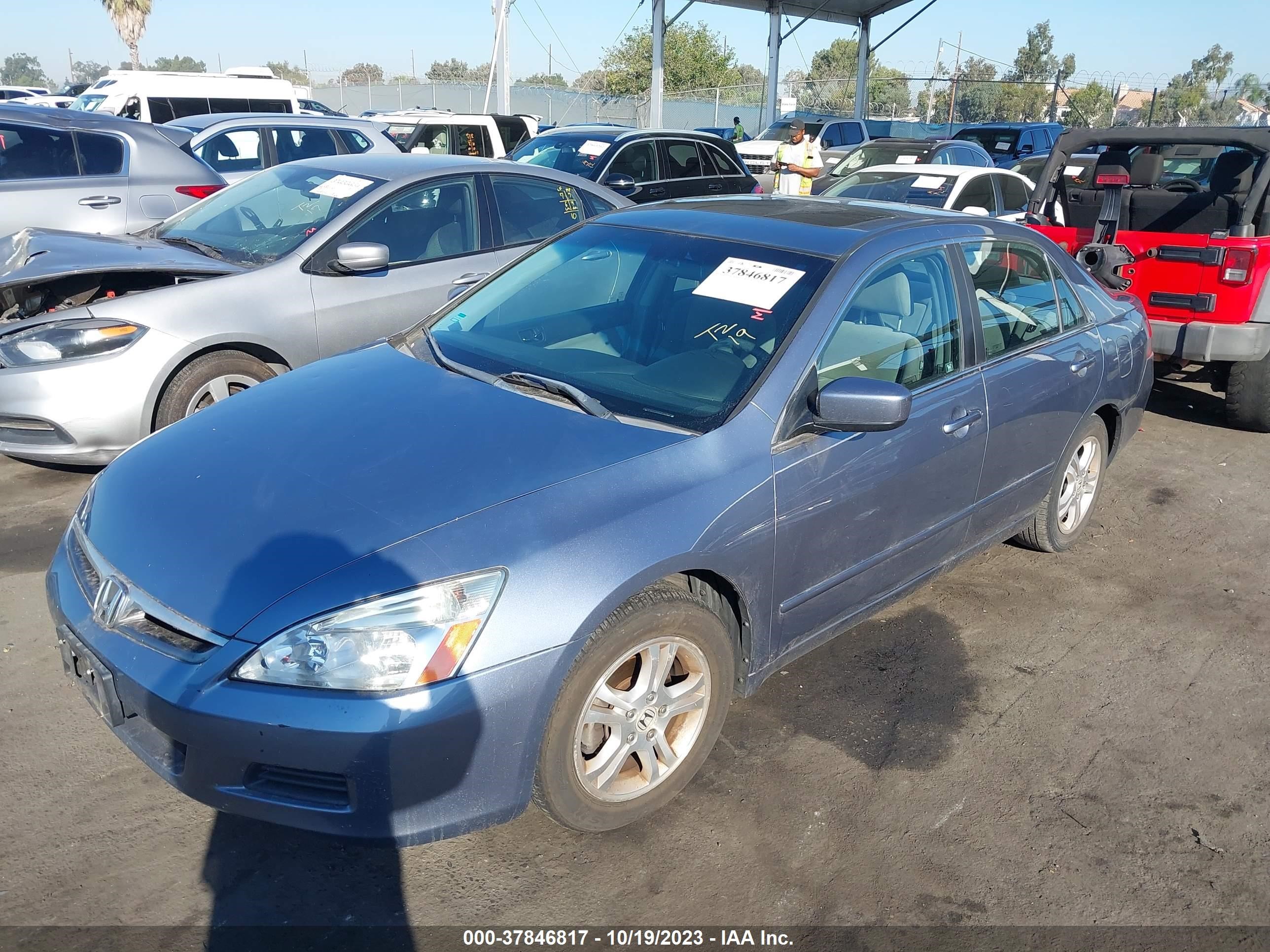 Photo 1 VIN: 1HGCM56767A072183 - HONDA ACCORD 