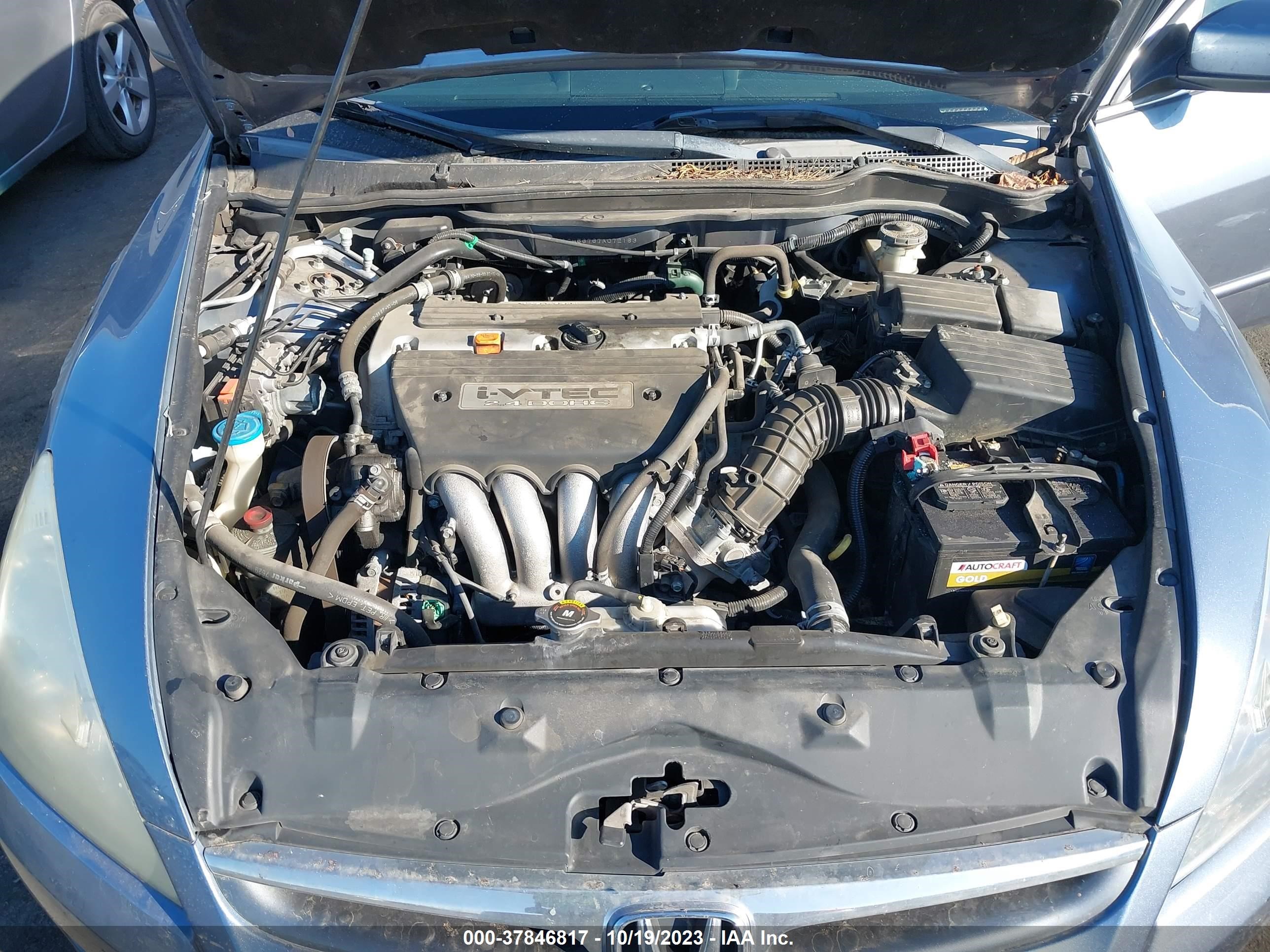 Photo 9 VIN: 1HGCM56767A072183 - HONDA ACCORD 