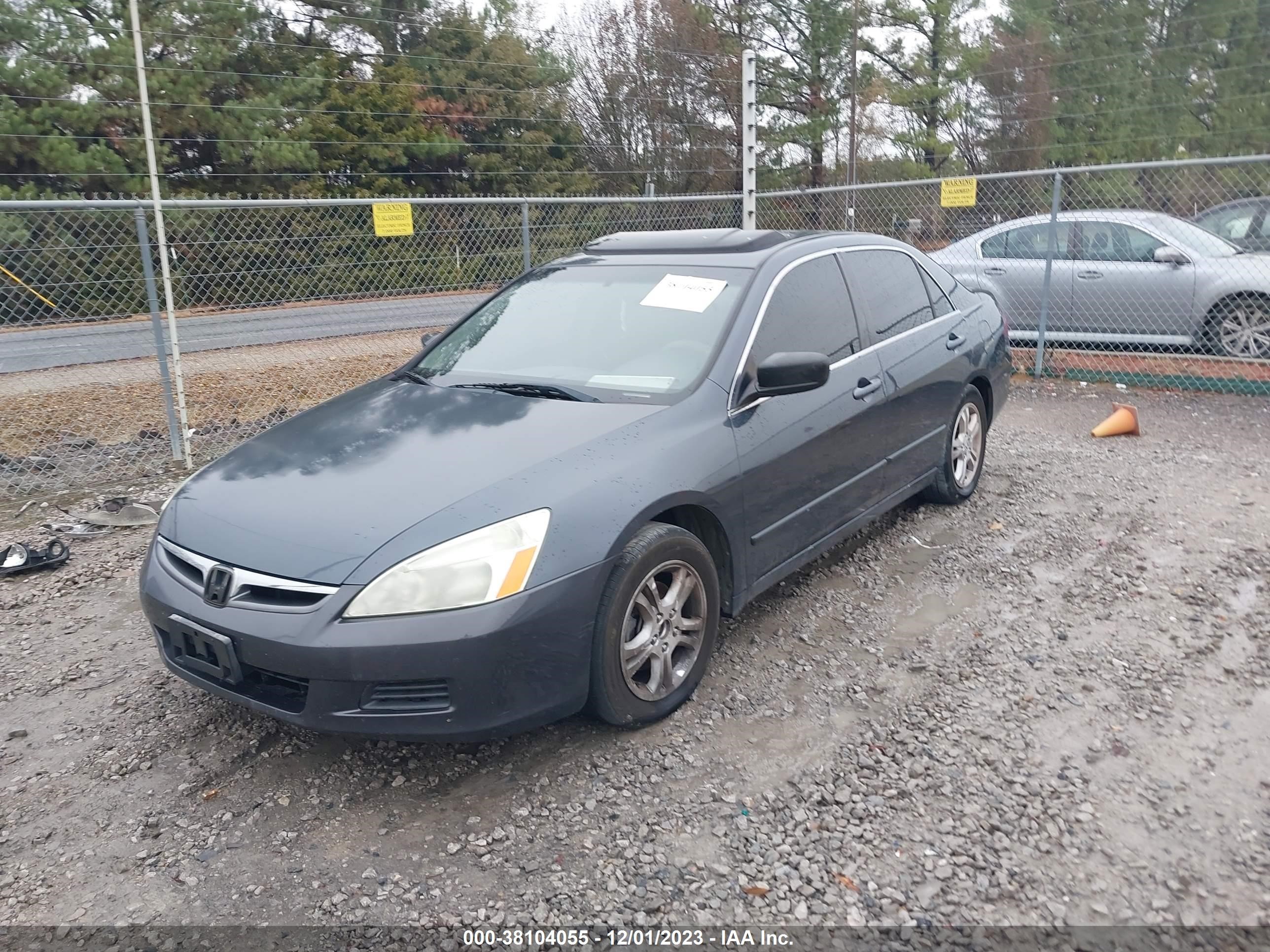 Photo 1 VIN: 1HGCM56767A133631 - HONDA ACCORD 