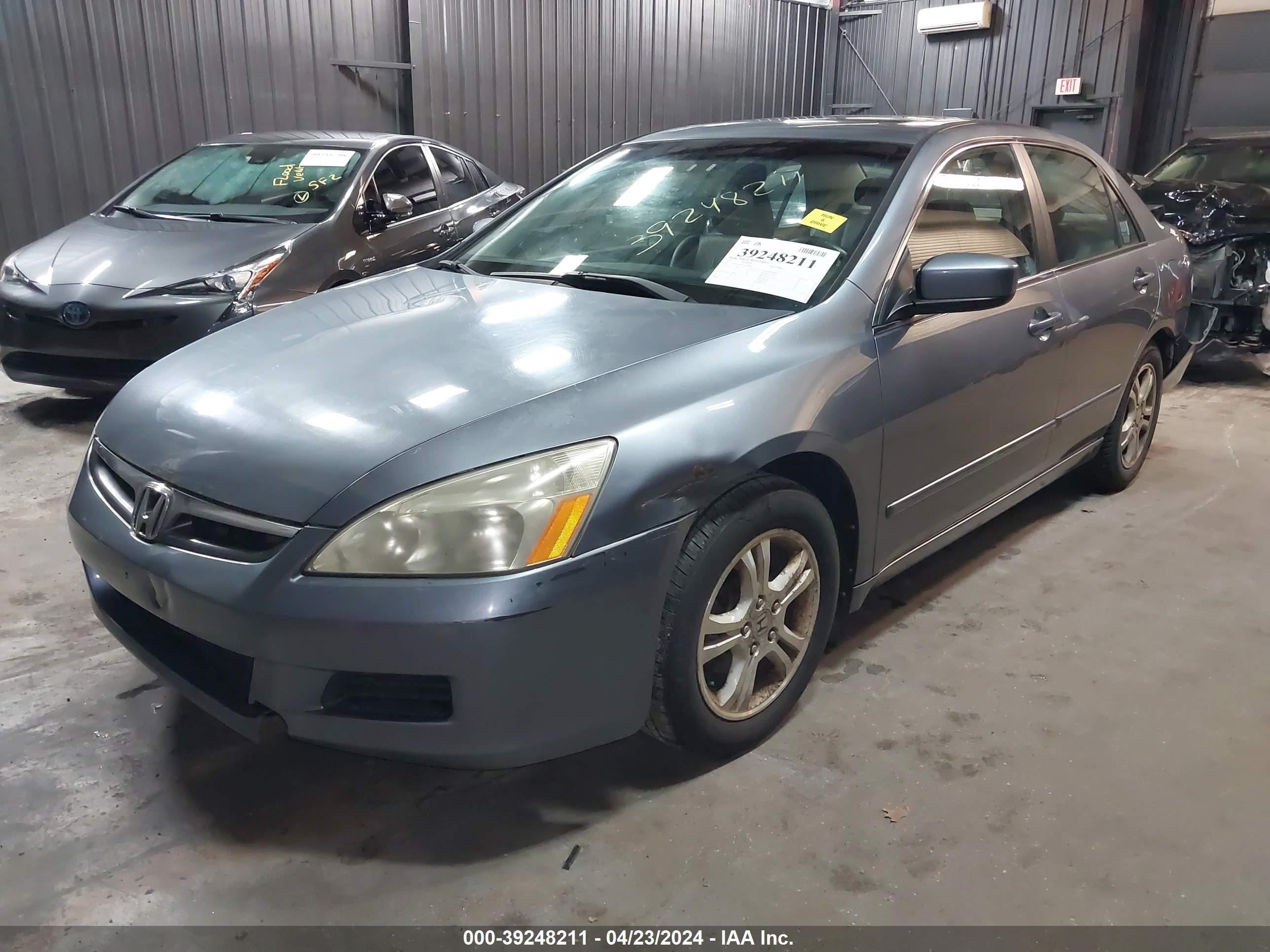 Photo 1 VIN: 1HGCM56767A159890 - HONDA ACCORD 