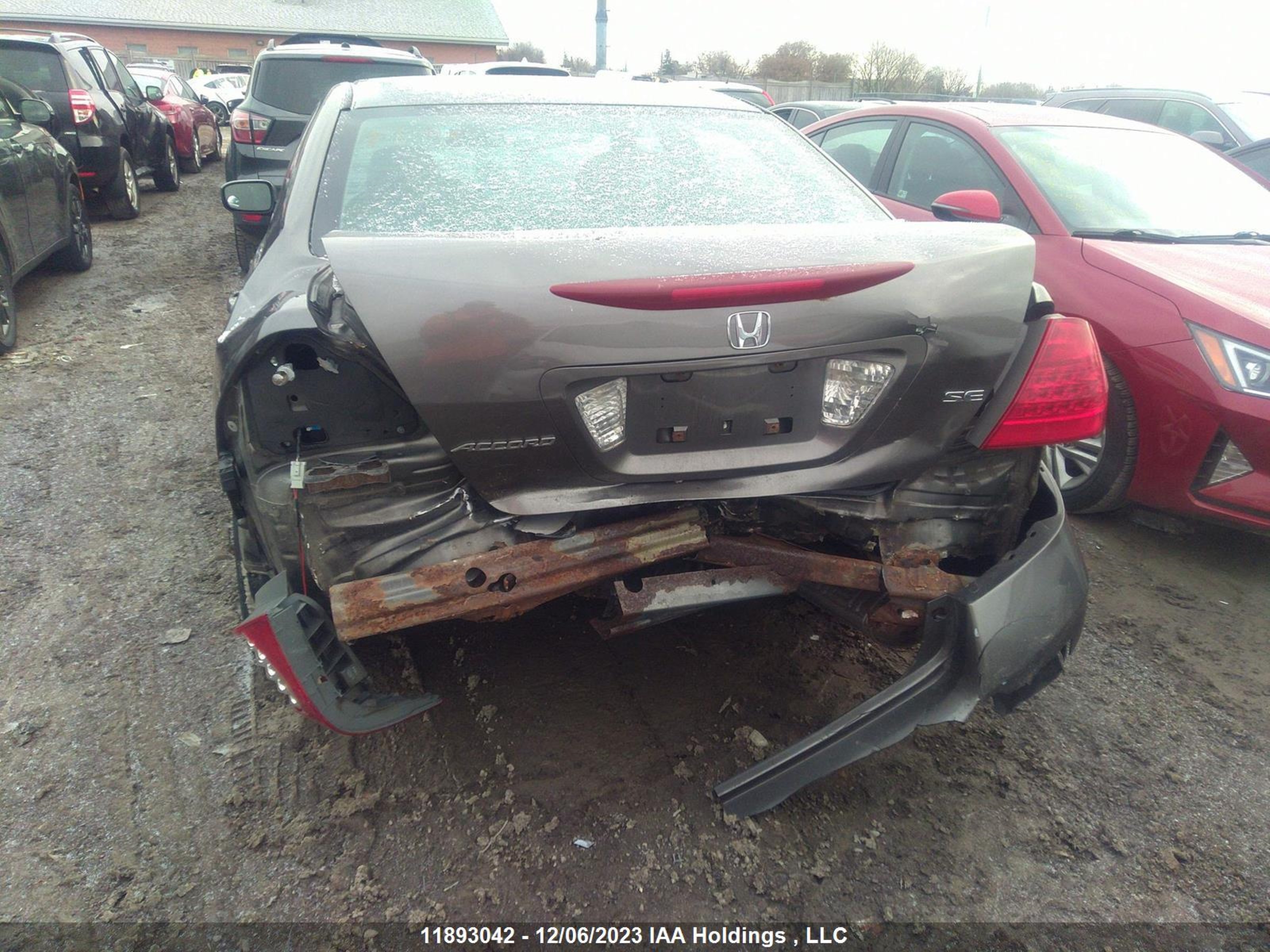 Photo 5 VIN: 1HGCM56767A809804 - HONDA ACCORD 