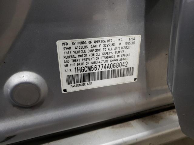 Photo 11 VIN: 1HGCM56774A068042 - HONDA ACCORD EX 