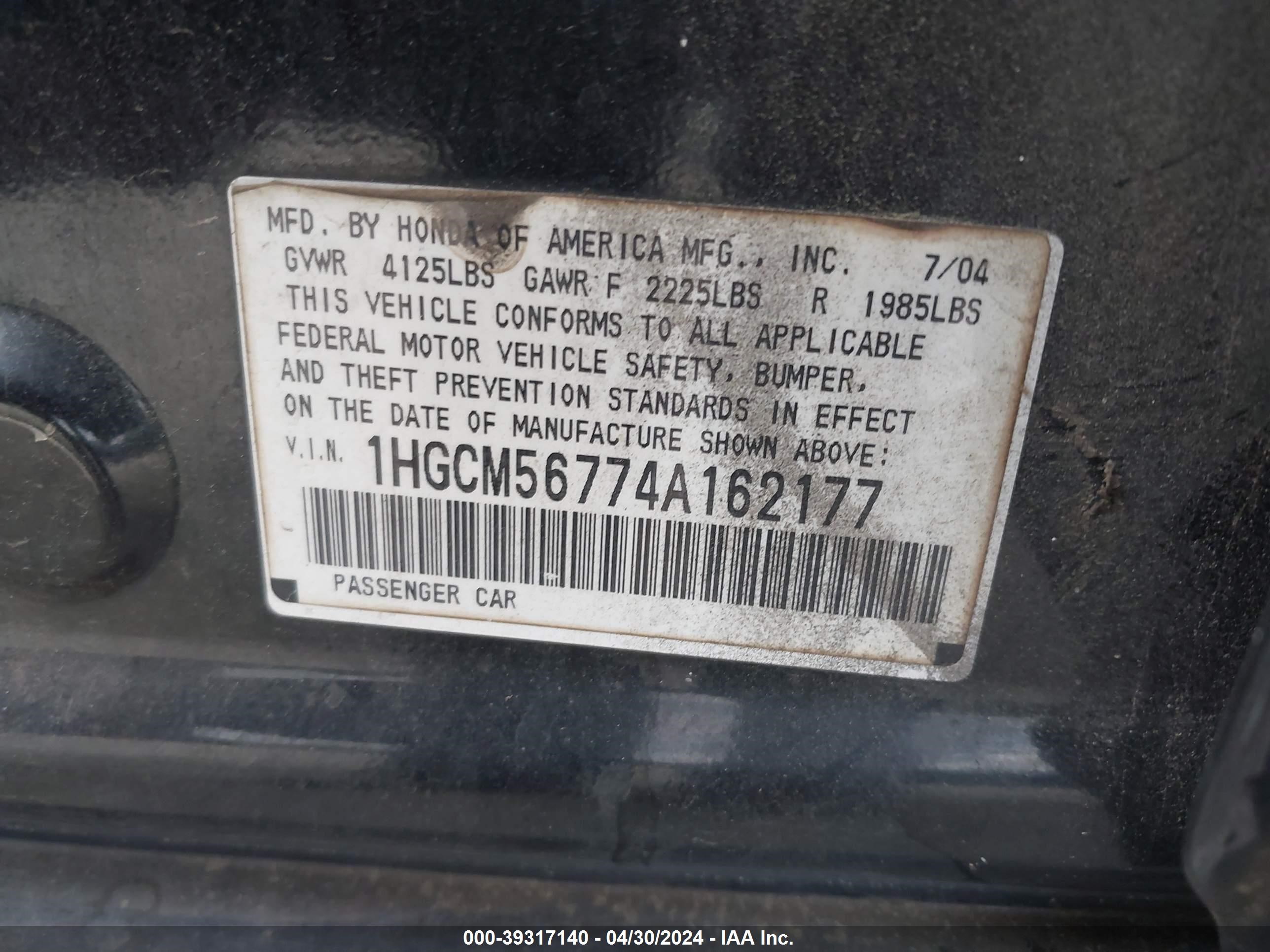 Photo 8 VIN: 1HGCM56774A162177 - HONDA ACCORD 