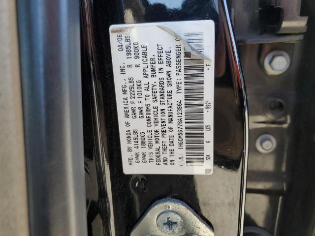 Photo 12 VIN: 1HGCM56776A123964 - HONDA ACCORD 