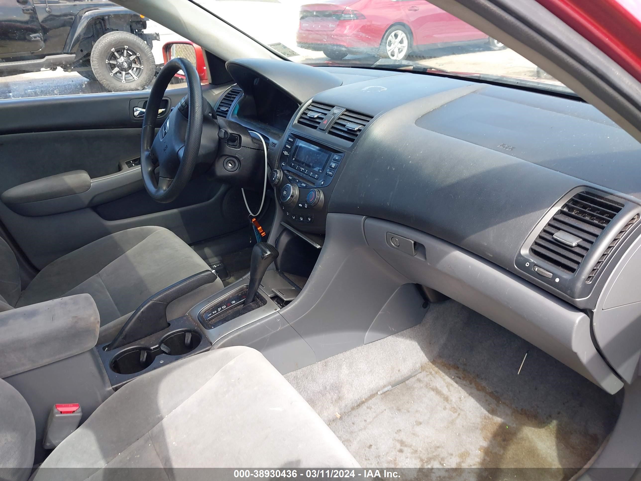 Photo 4 VIN: 1HGCM56785A179202 - HONDA ACCORD 