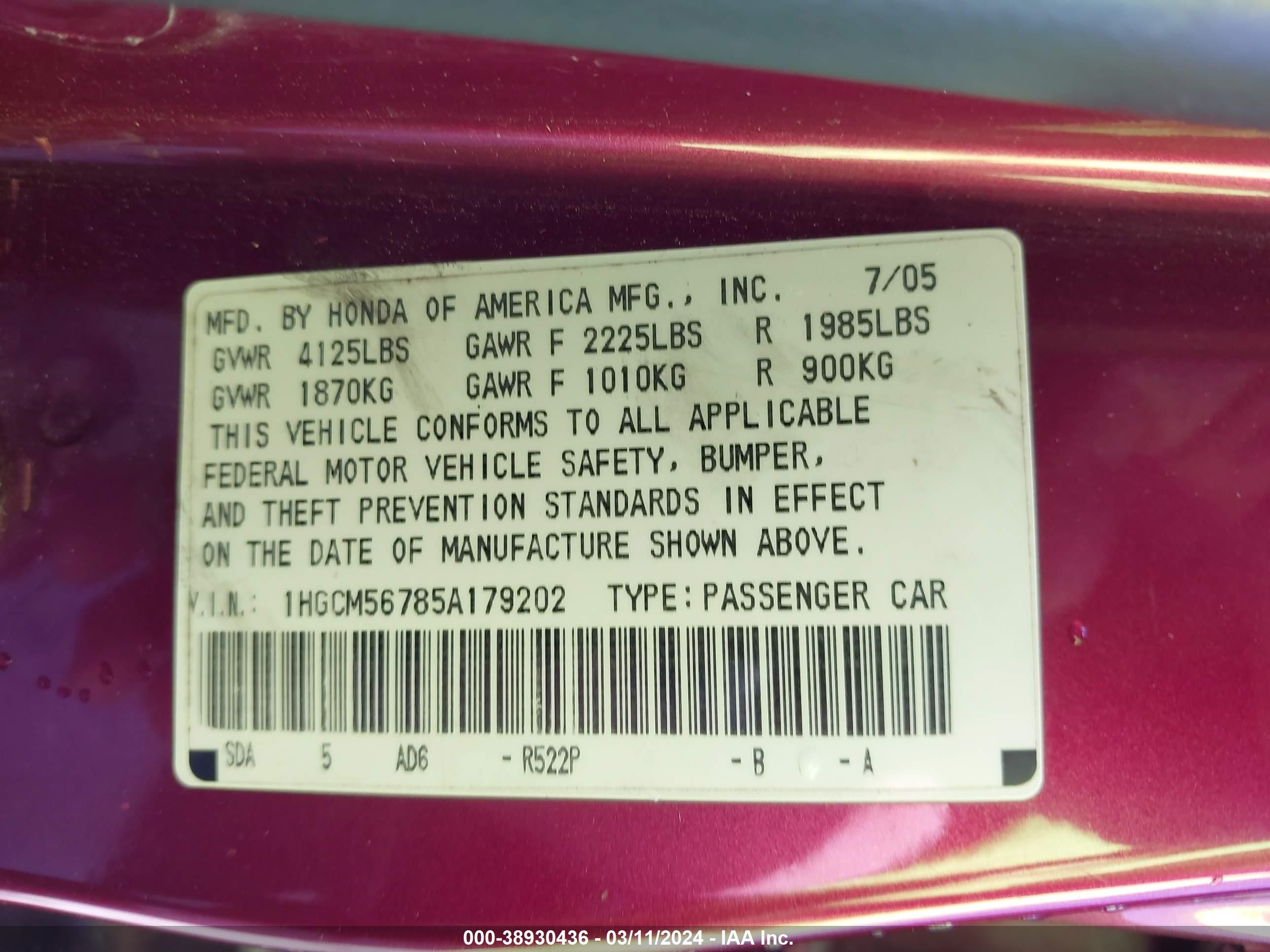 Photo 8 VIN: 1HGCM56785A179202 - HONDA ACCORD 