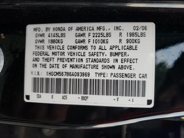 Photo 11 VIN: 1HGCM56786A093969 - HONDA ACCORD 