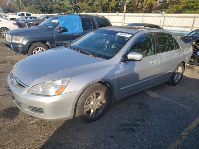 Photo 0 VIN: 1HGCM56786A178942 - HONDA ACCORD 