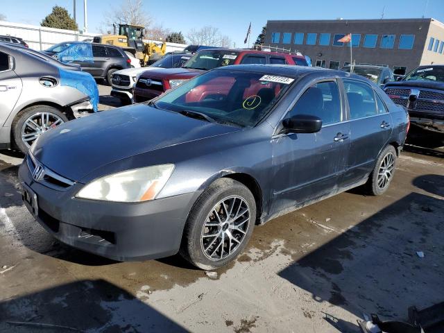 Photo 0 VIN: 1HGCM56787A042618 - HONDA ACCORD EX 