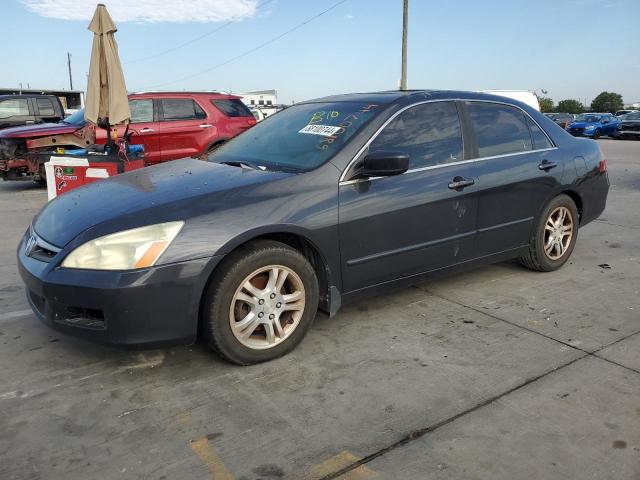 Photo 0 VIN: 1HGCM56787A081466 - HONDA ACCORD EX 