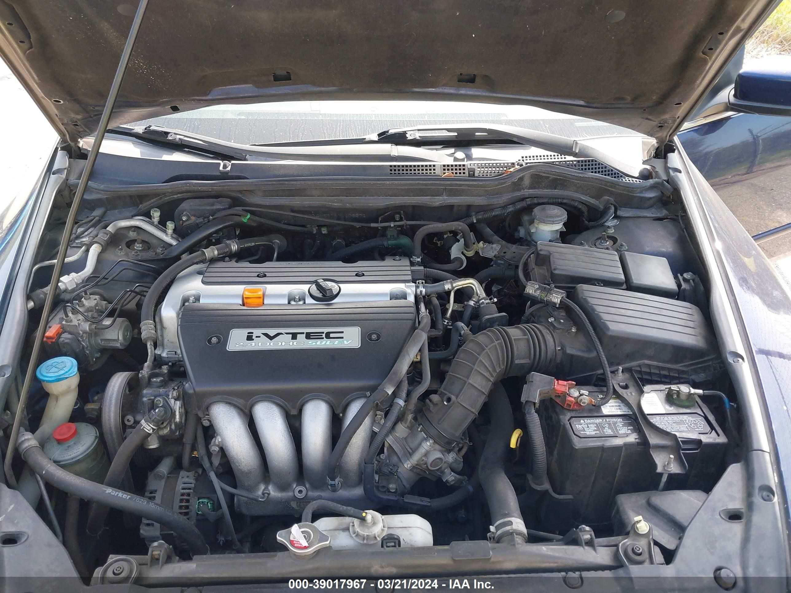 Photo 9 VIN: 1HGCM56787A206272 - HONDA ACCORD 