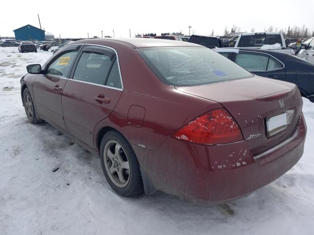 Photo 1 VIN: 1HGCM56796A090188 - HONDA ACCORD 