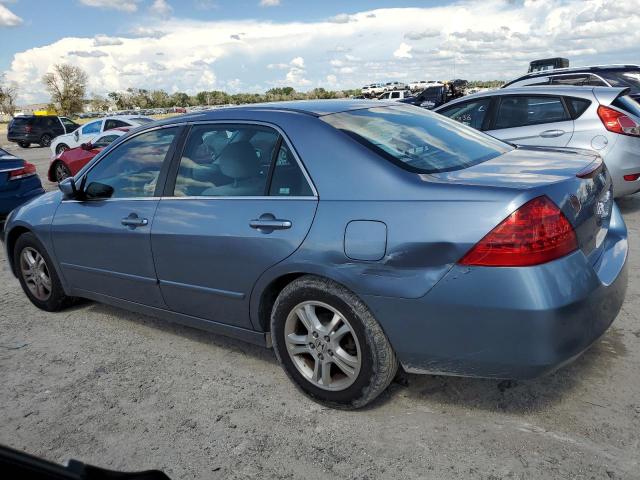 Photo 1 VIN: 1HGCM56797A037265 - HONDA ACCORD EX 