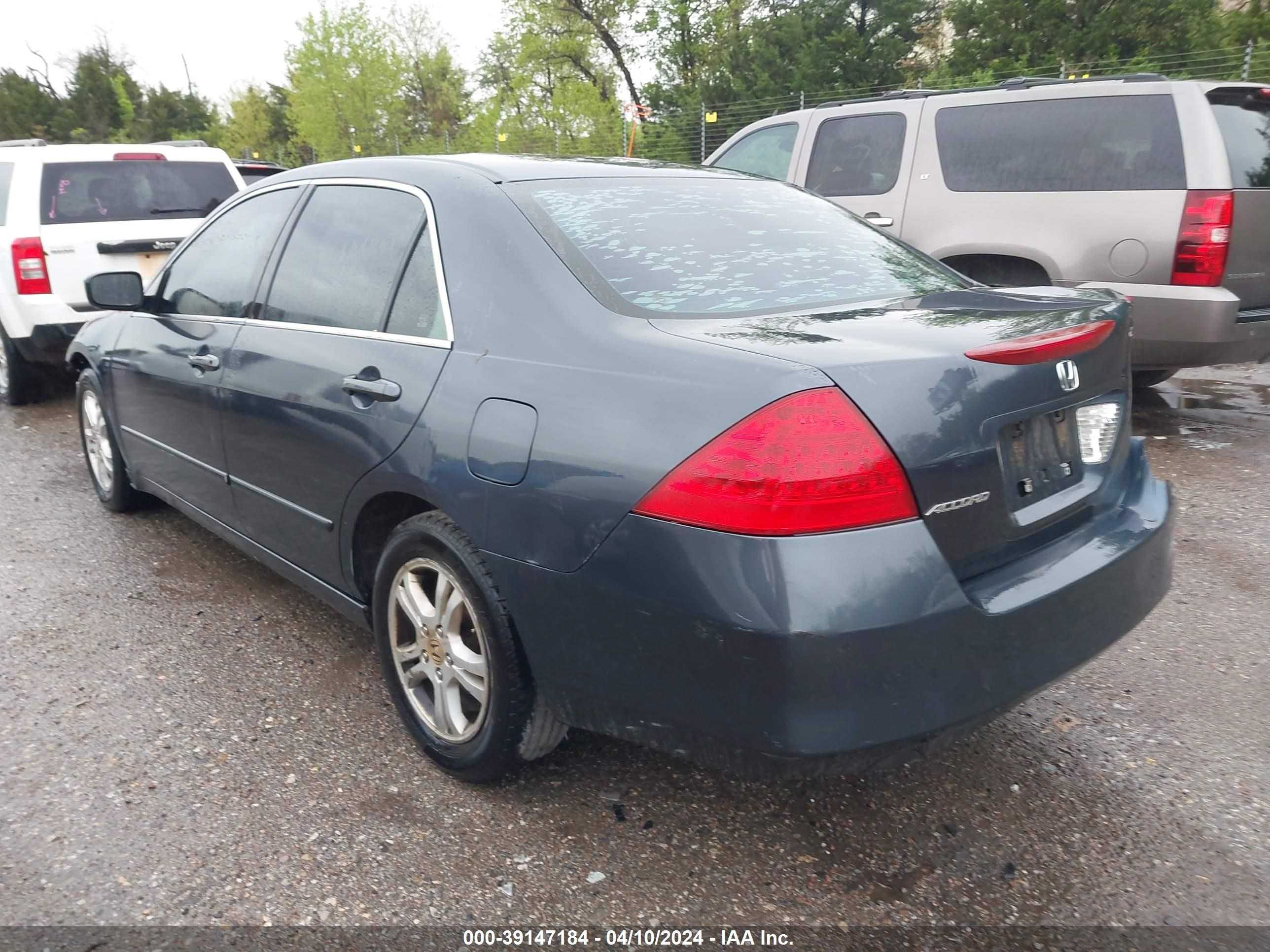 Photo 2 VIN: 1HGCM56797A075854 - HONDA ACCORD 