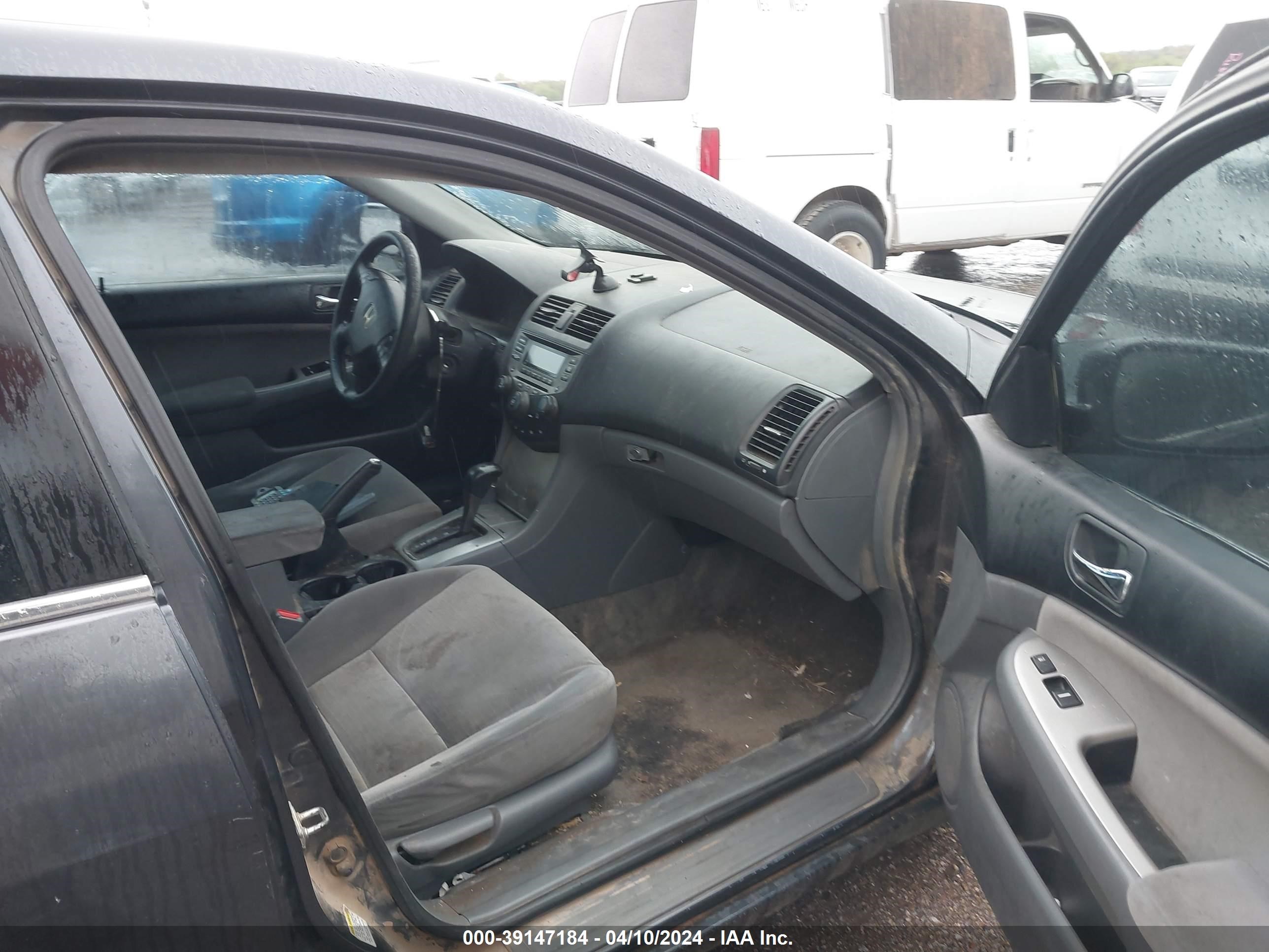 Photo 4 VIN: 1HGCM56797A075854 - HONDA ACCORD 