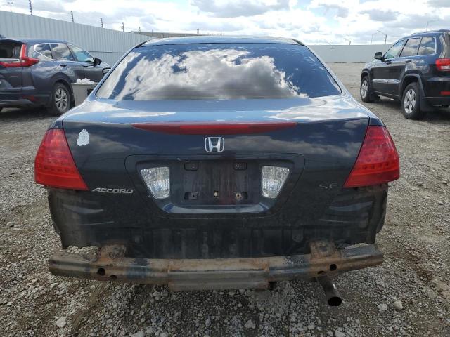 Photo 5 VIN: 1HGCM56797A811353 - HONDA ACCORD 