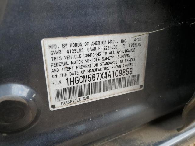 Photo 12 VIN: 1HGCM567X4A109859 - HONDA ACCORD EX 