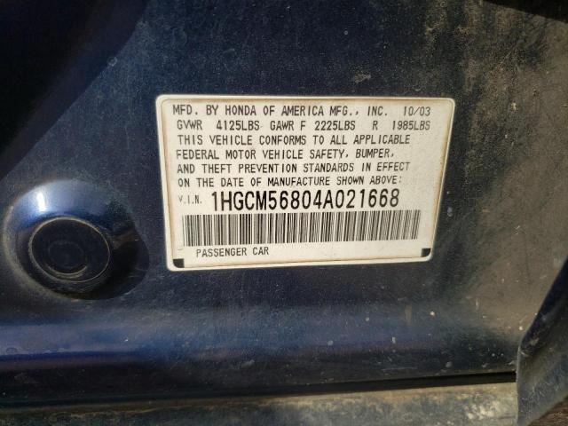 Photo 11 VIN: 1HGCM56804A021668 - HONDA ACCORD 