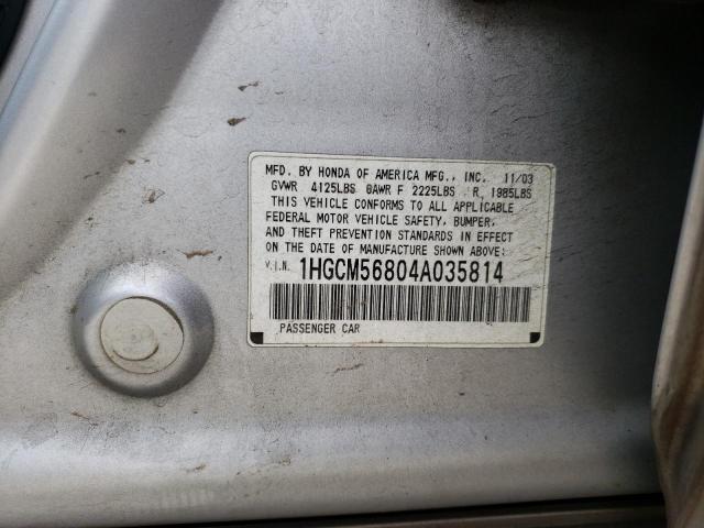 Photo 11 VIN: 1HGCM56804A035814 - HONDA ACCORD EX 