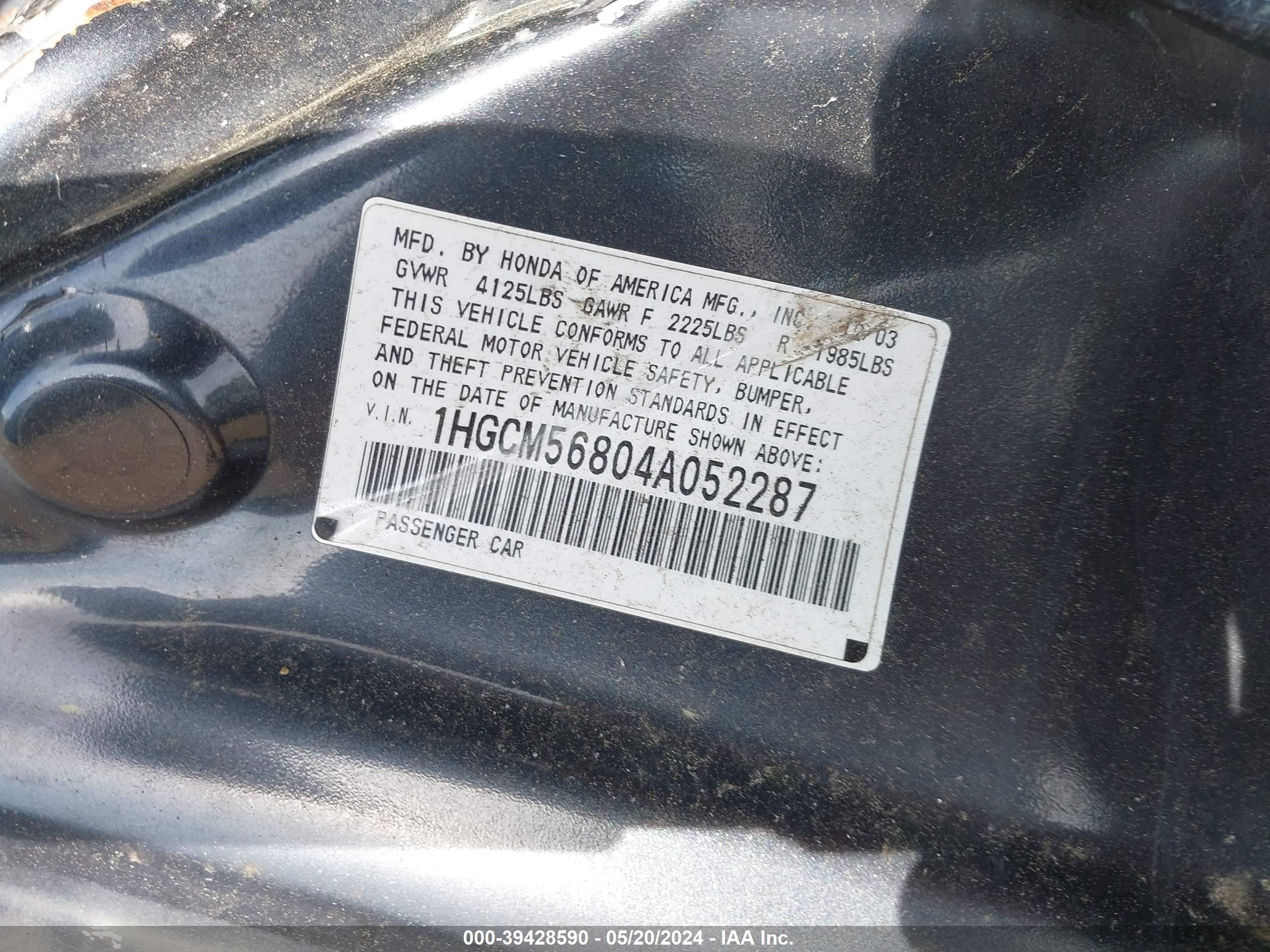 Photo 8 VIN: 1HGCM56804A052287 - HONDA ACCORD 