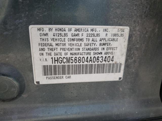 Photo 12 VIN: 1HGCM56804A063404 - HONDA ACCORD 