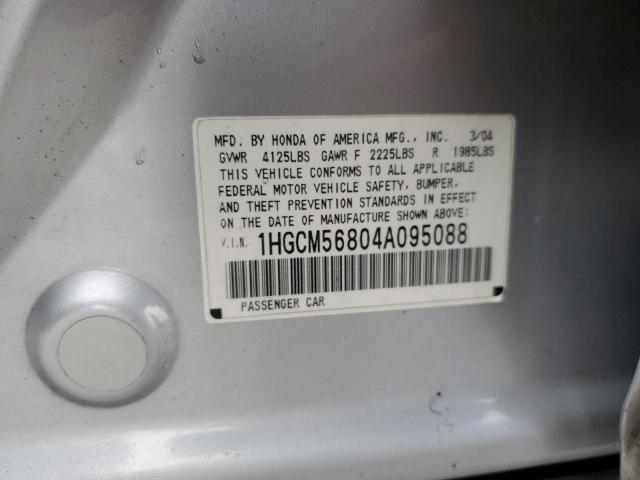 Photo 11 VIN: 1HGCM56804A095088 - HONDA ACCORD 