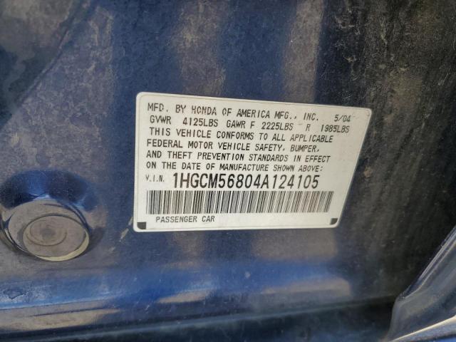 Photo 11 VIN: 1HGCM56804A124105 - HONDA ACCORD 