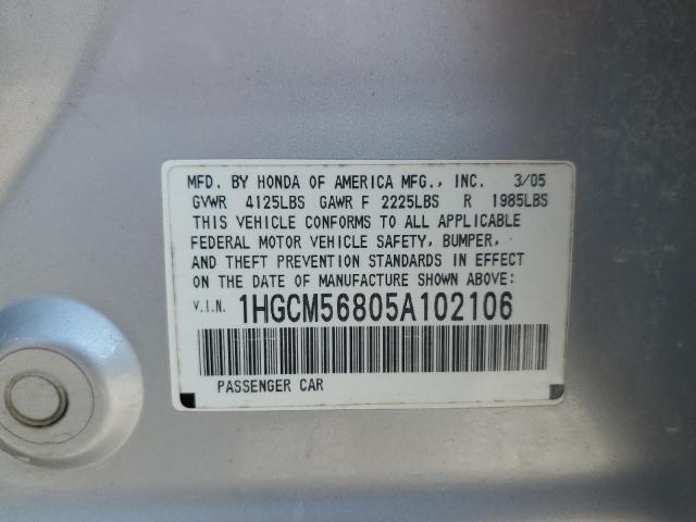 Photo 11 VIN: 1HGCM56805A102106 - HONDA ACCORD 