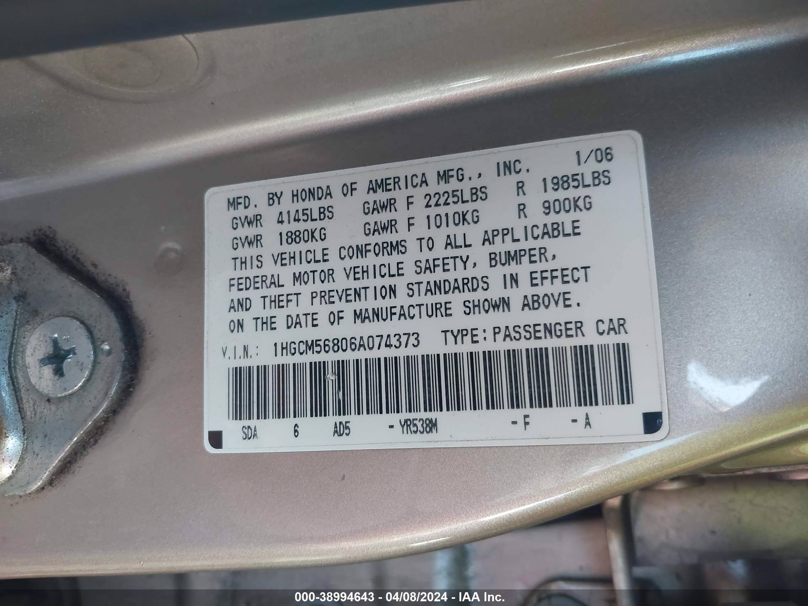 Photo 8 VIN: 1HGCM56806A074373 - HONDA ACCORD 