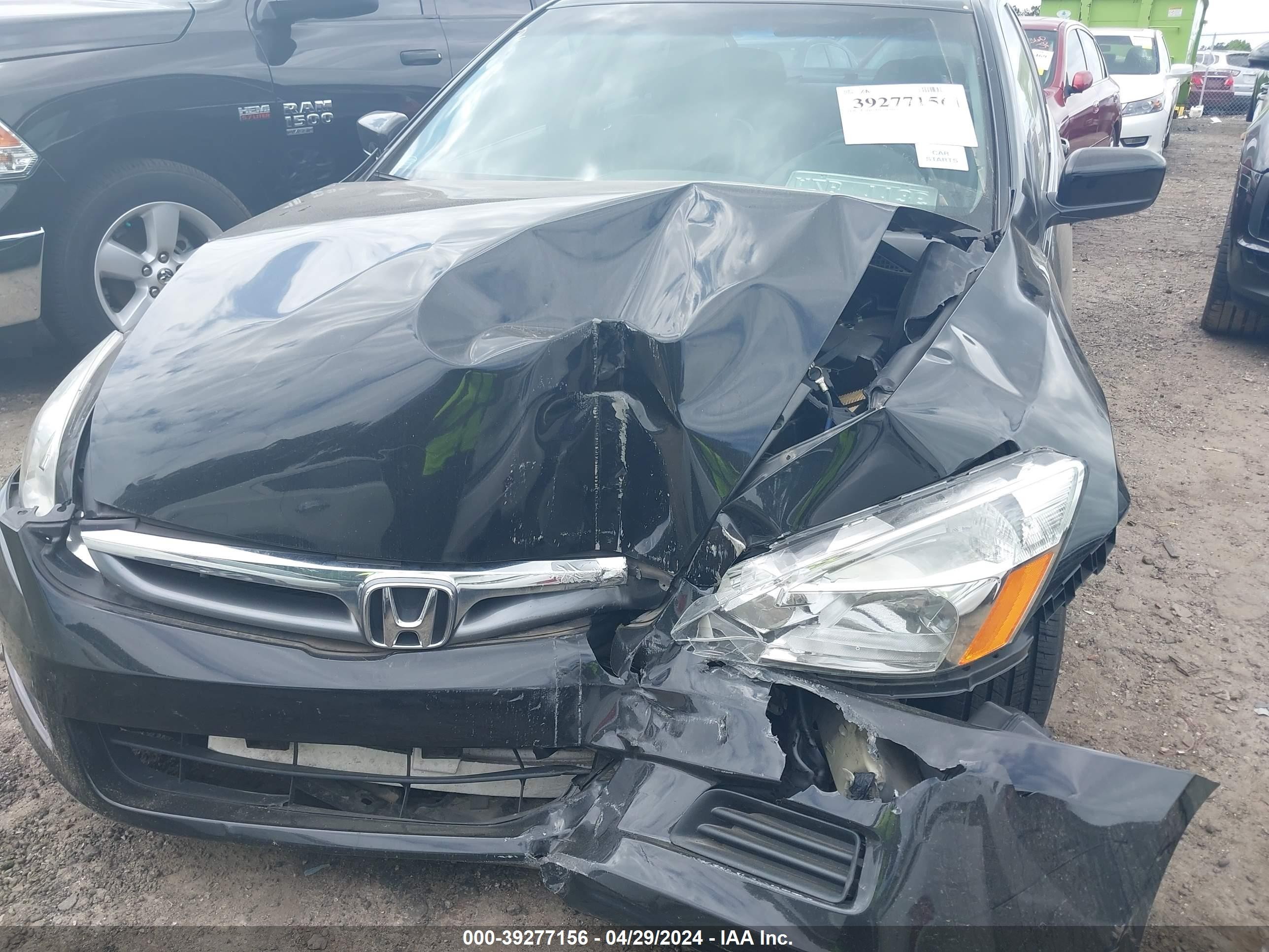 Photo 5 VIN: 1HGCM56807A031105 - HONDA ACCORD 