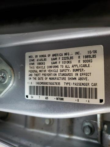 Photo 11 VIN: 1HGCM56807A047935 - HONDA ACCORD EX 