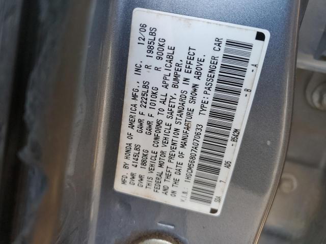 Photo 11 VIN: 1HGCM56807A070633 - HONDA ACCORD EX 