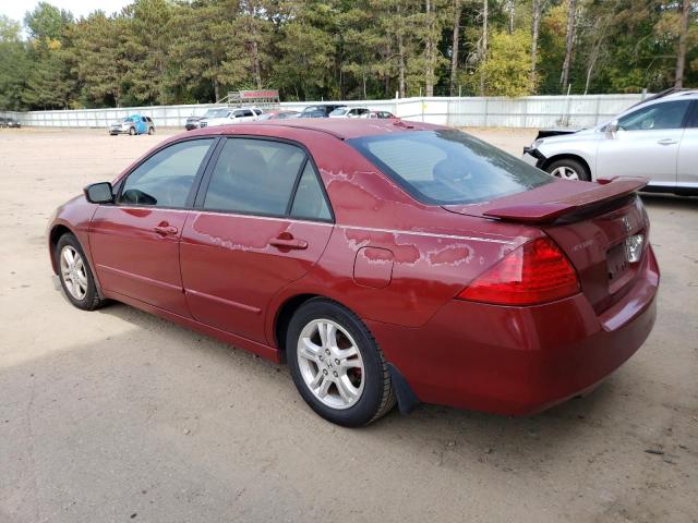 Photo 1 VIN: 1HGCM56807A074150 - HONDA ACCORD 