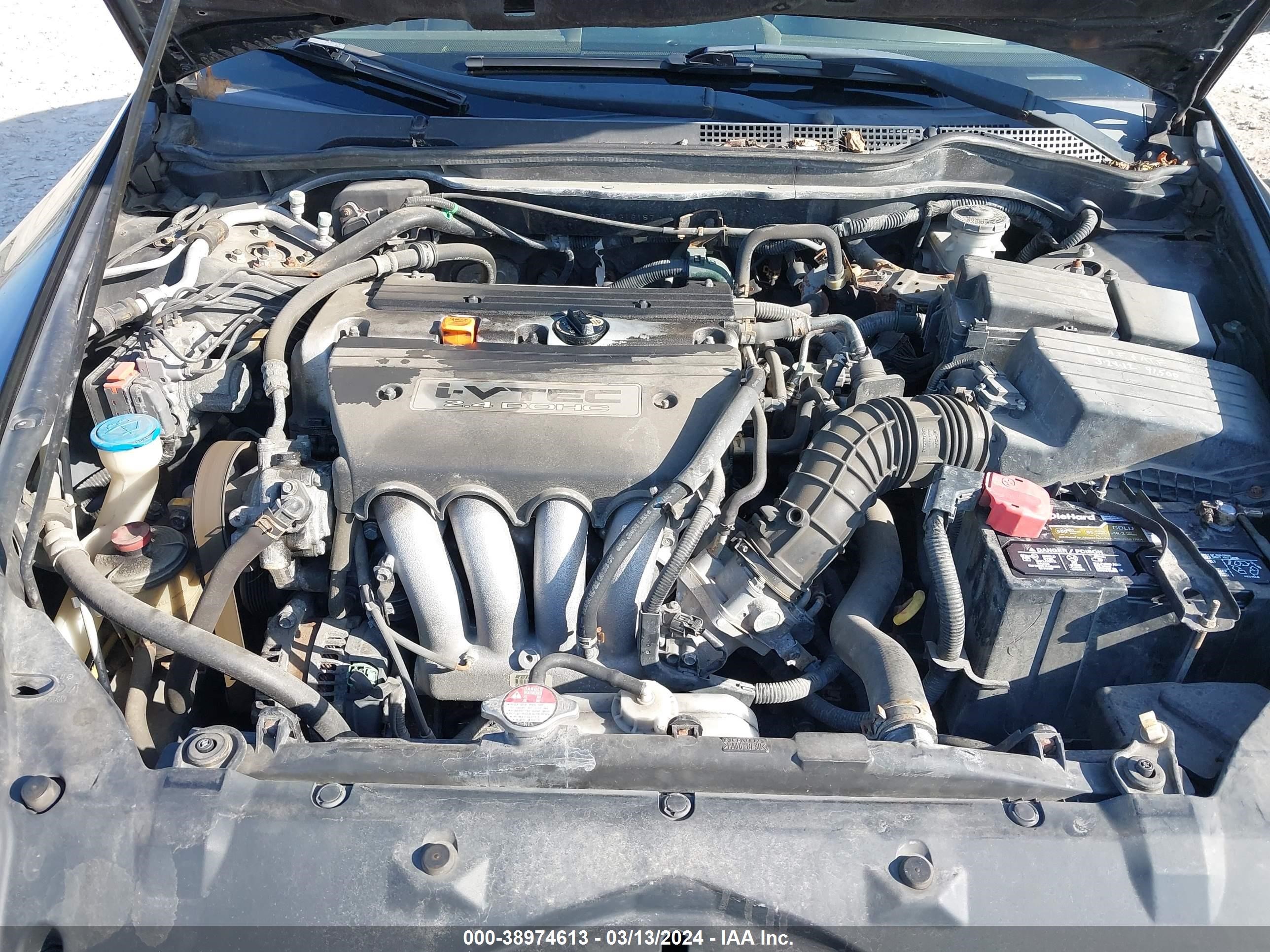 Photo 9 VIN: 1HGCM56807A216187 - HONDA ACCORD 