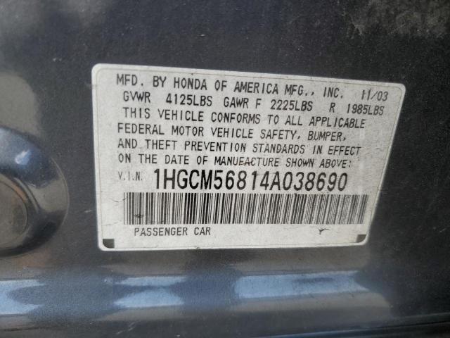 Photo 11 VIN: 1HGCM56814A038690 - HONDA ACCORD EX 