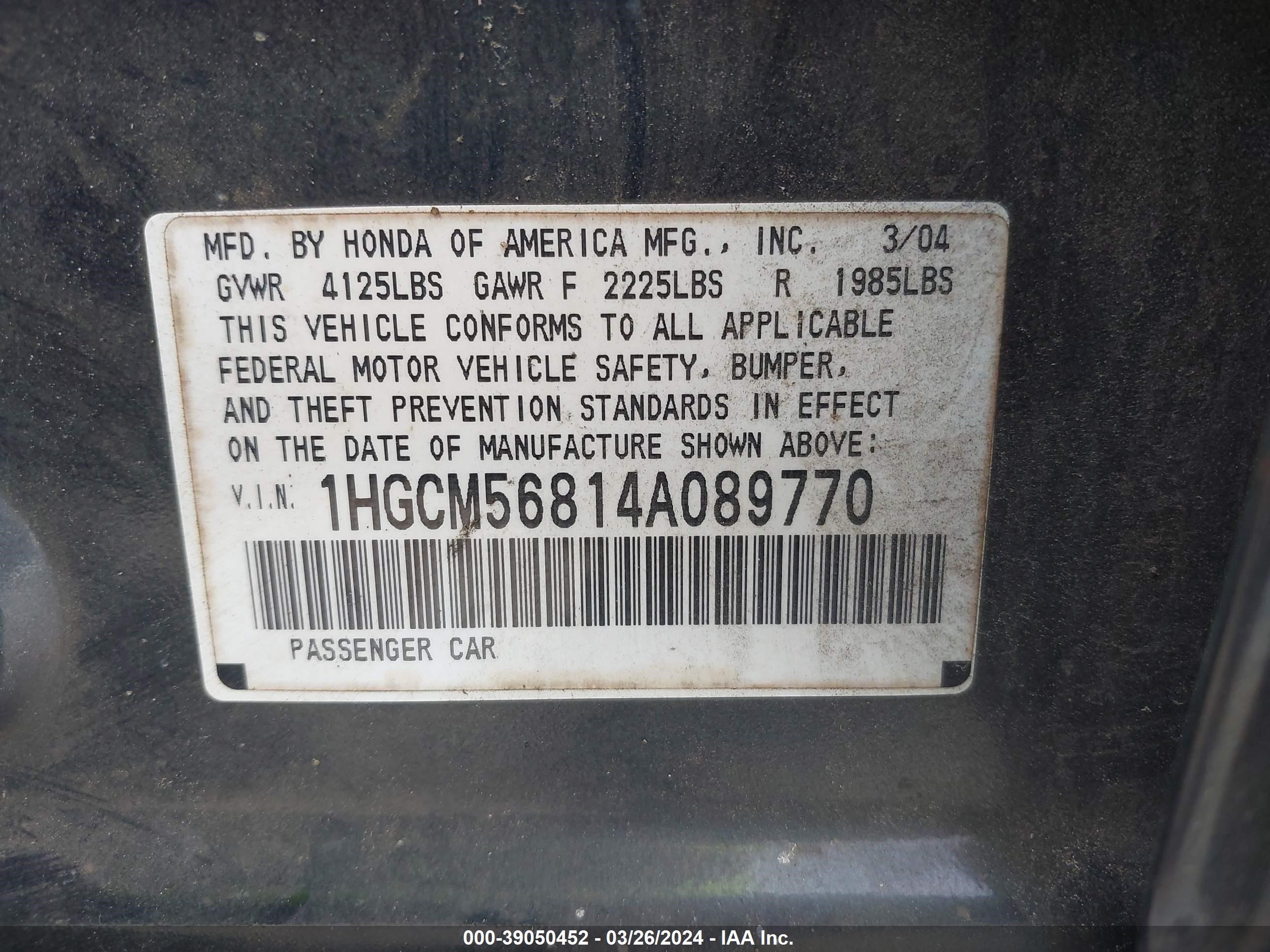 Photo 8 VIN: 1HGCM56814A089770 - HONDA ACCORD 