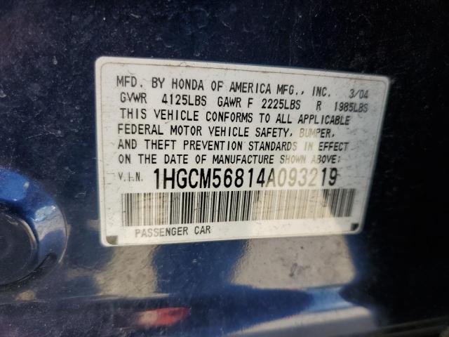 Photo 11 VIN: 1HGCM56814A093219 - HONDA ACCORD EX 