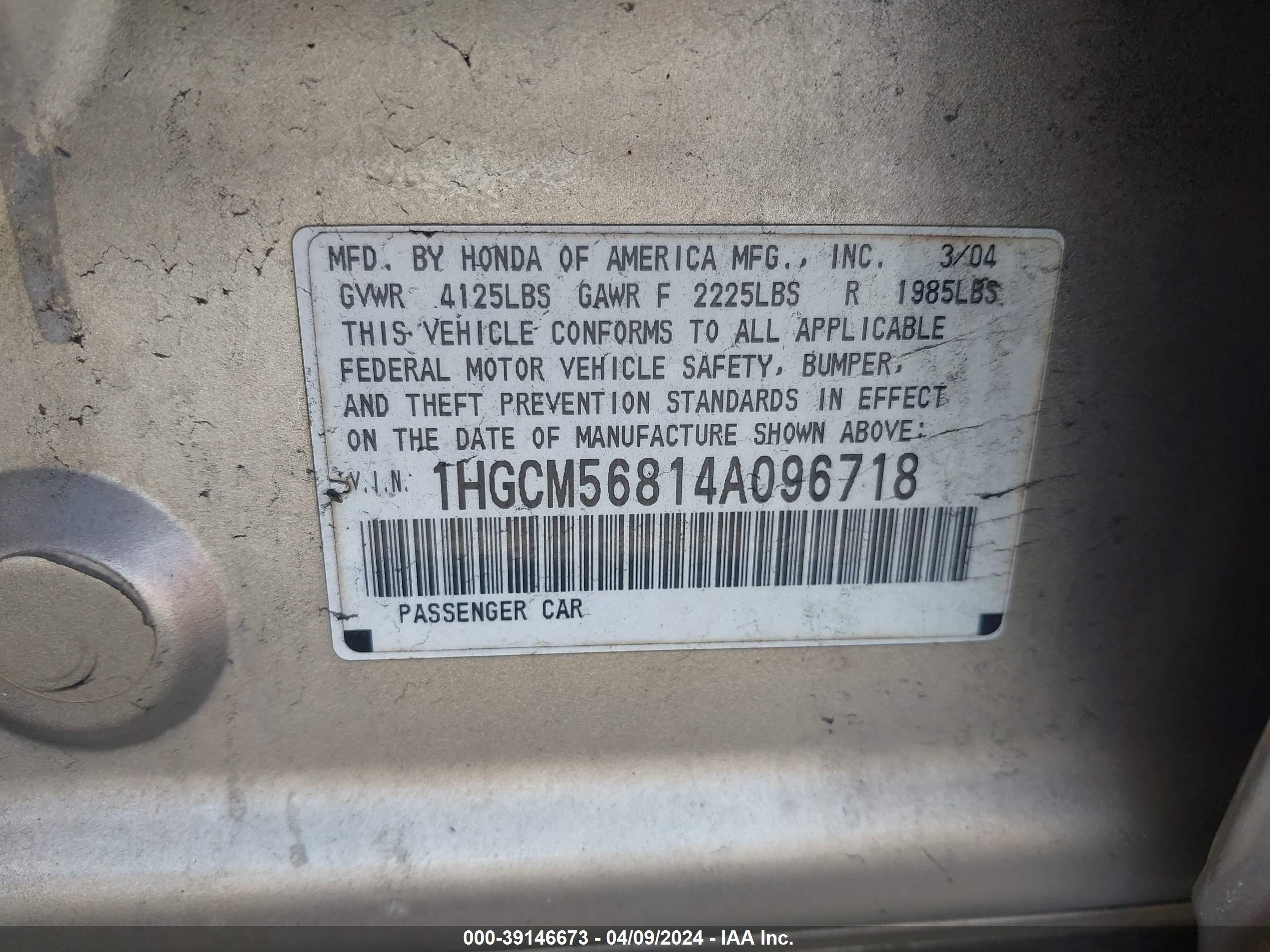 Photo 8 VIN: 1HGCM56814A096718 - HONDA ACCORD 