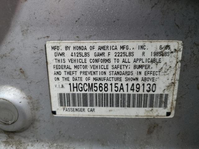 Photo 11 VIN: 1HGCM56815A149130 - HONDA ACCORD 