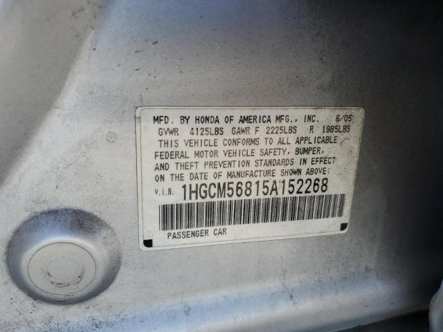 Photo 11 VIN: 1HGCM56815A152268 - HONDA ACCORD EX 