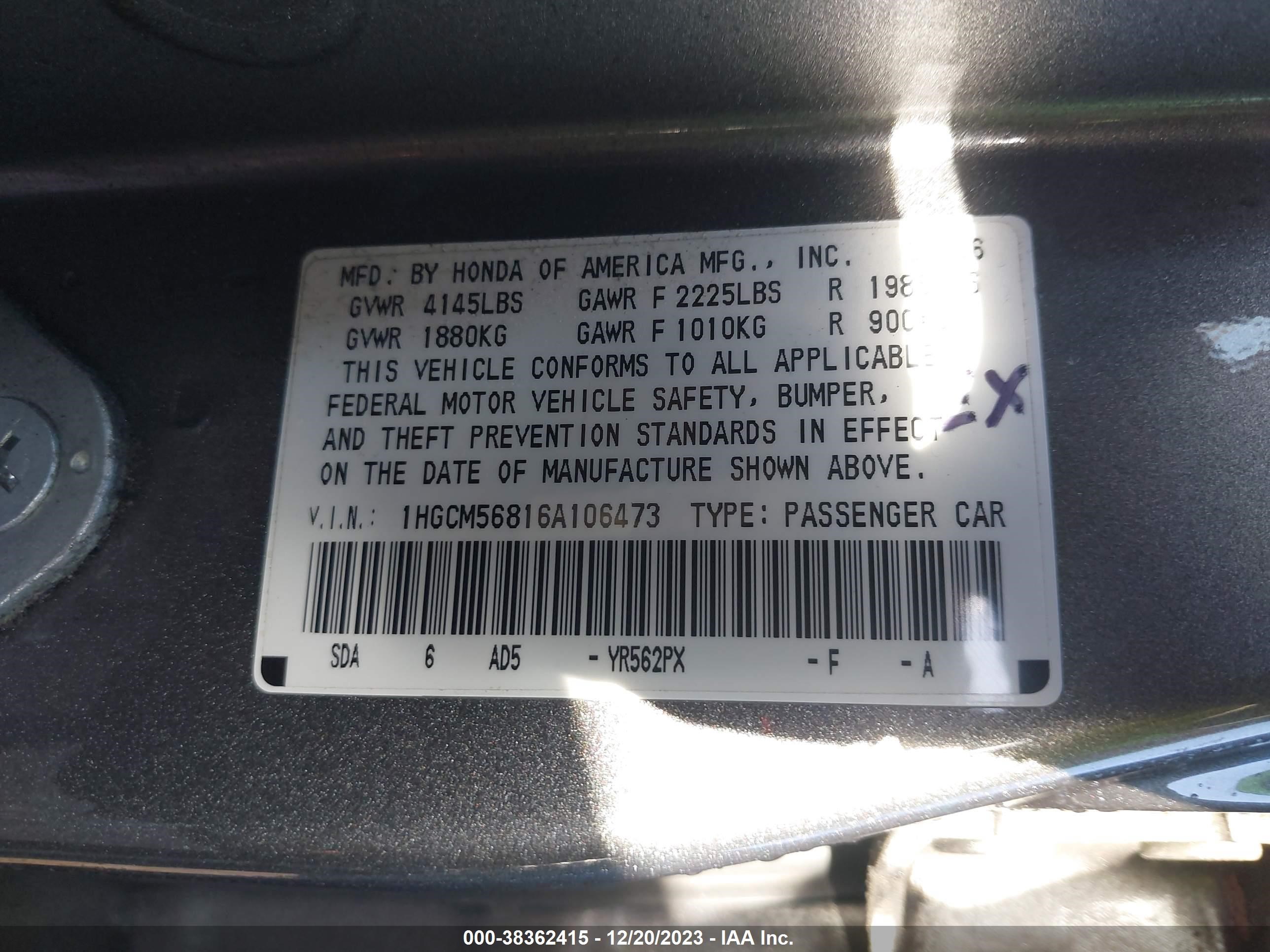 Photo 7 VIN: 1HGCM56816A106473 - HONDA ACCORD 