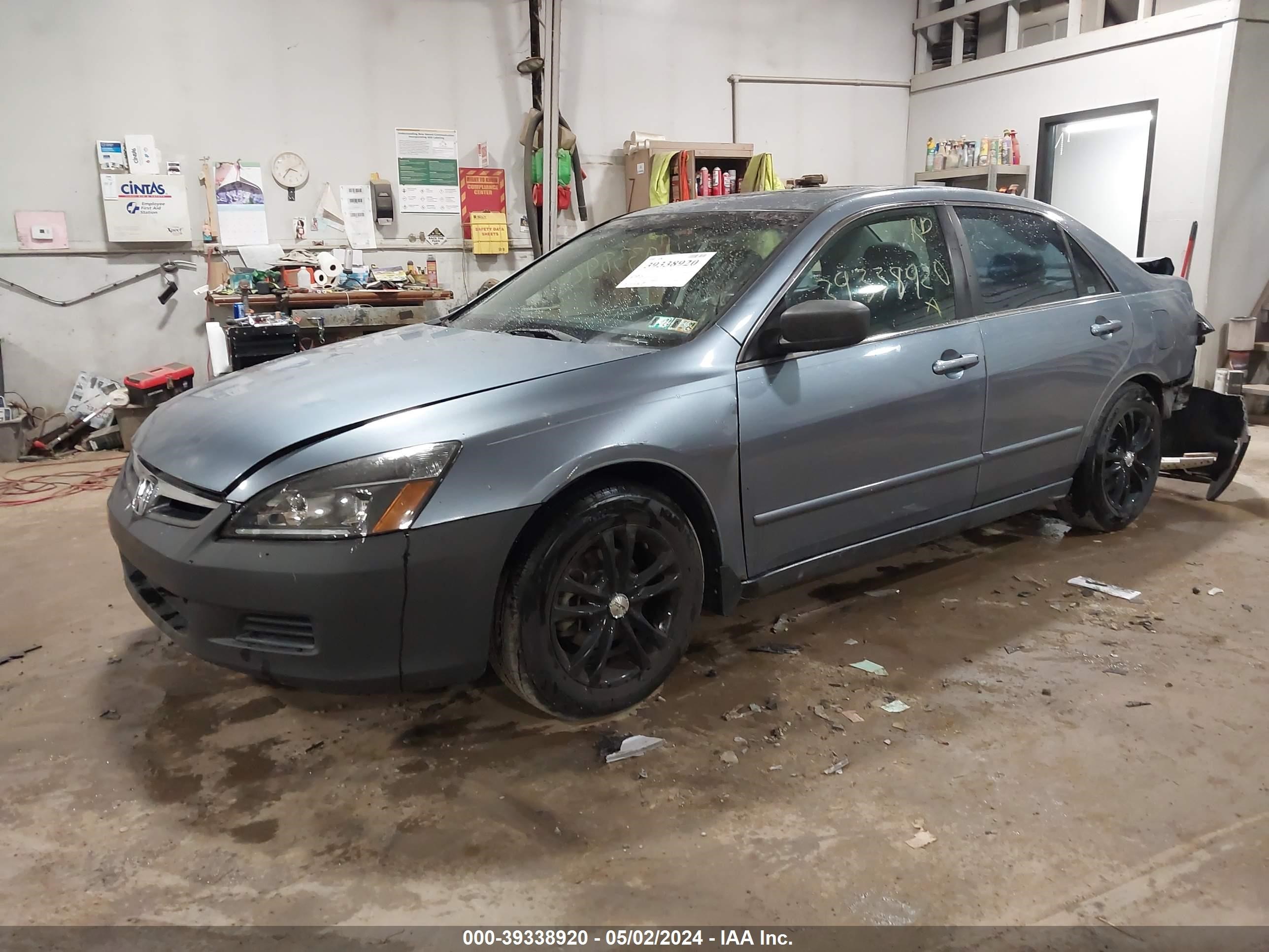 Photo 1 VIN: 1HGCM56817A056210 - HONDA ACCORD 