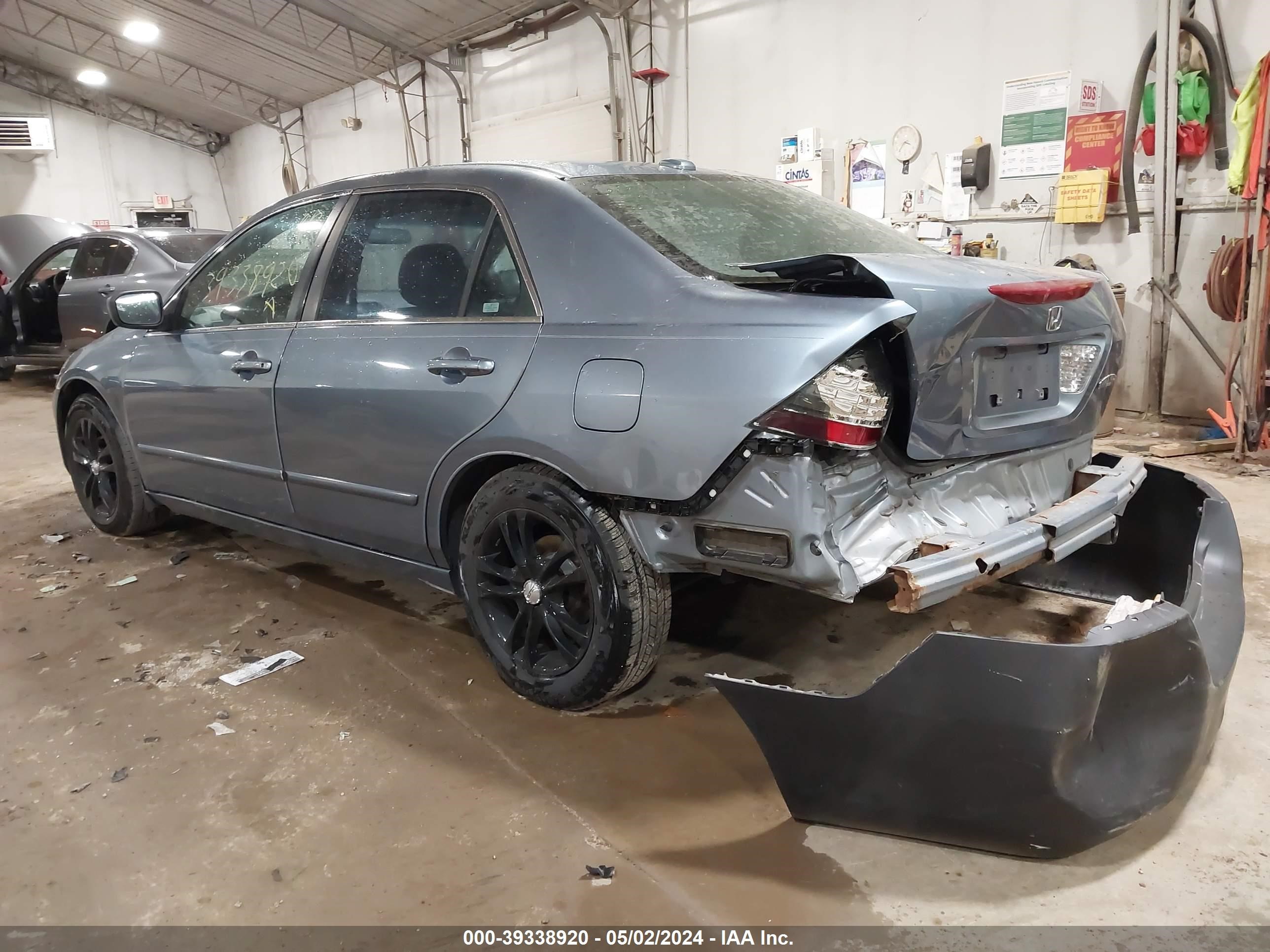 Photo 3 VIN: 1HGCM56817A056210 - HONDA ACCORD 