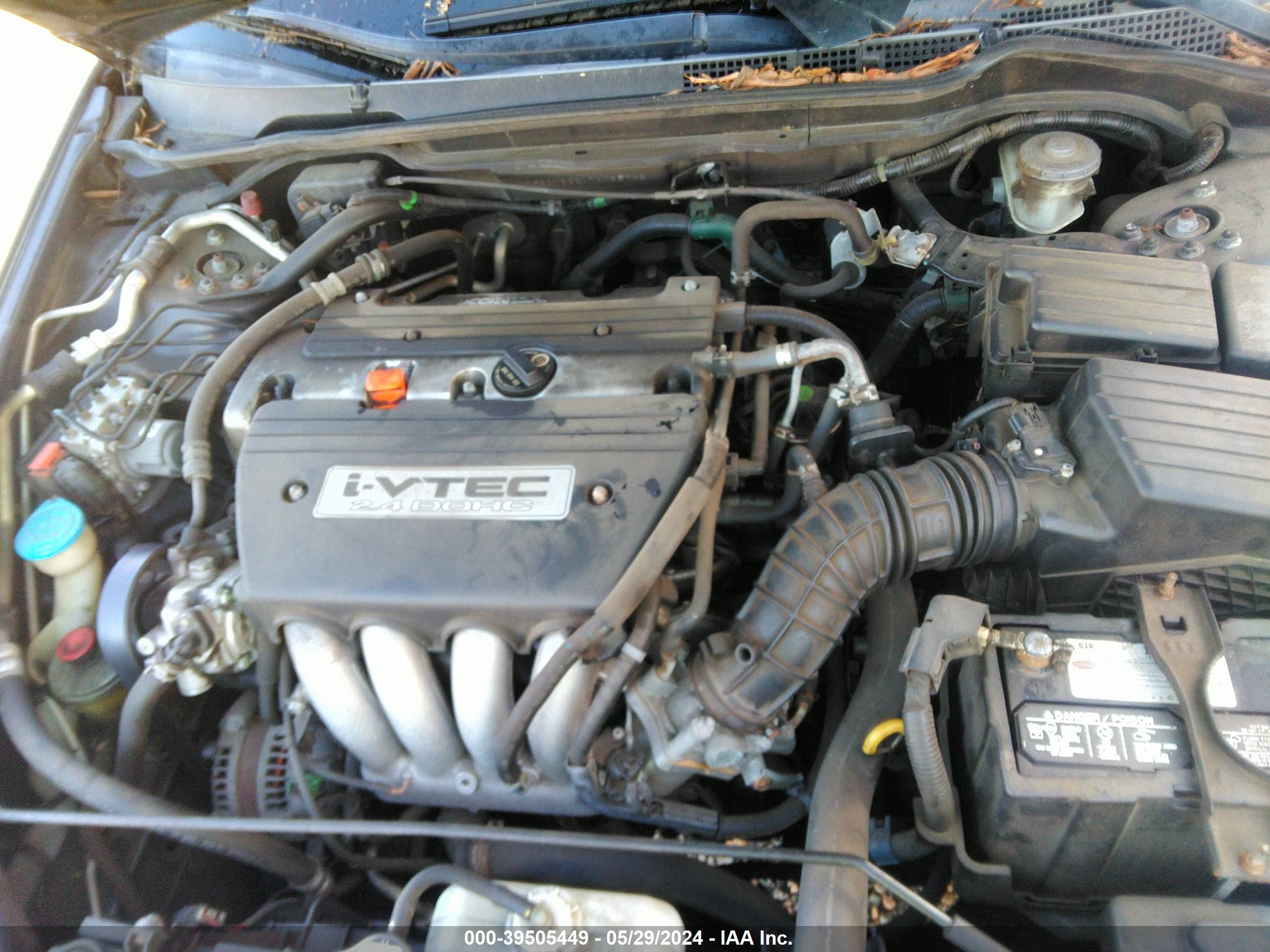 Photo 9 VIN: 1HGCM56817A058748 - HONDA ACCORD 