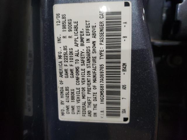 Photo 12 VIN: 1HGCM56817A069765 - HONDA ACCORD 