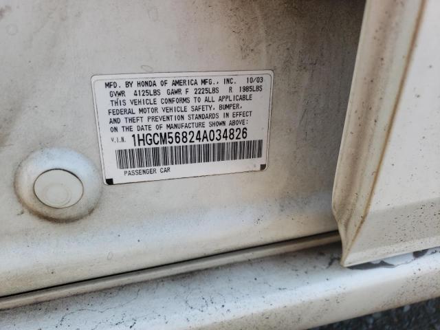 Photo 11 VIN: 1HGCM56824A034826 - HONDA ACCORD 