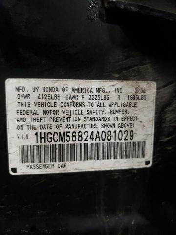 Photo 11 VIN: 1HGCM56824A081029 - HONDA ACCORD 