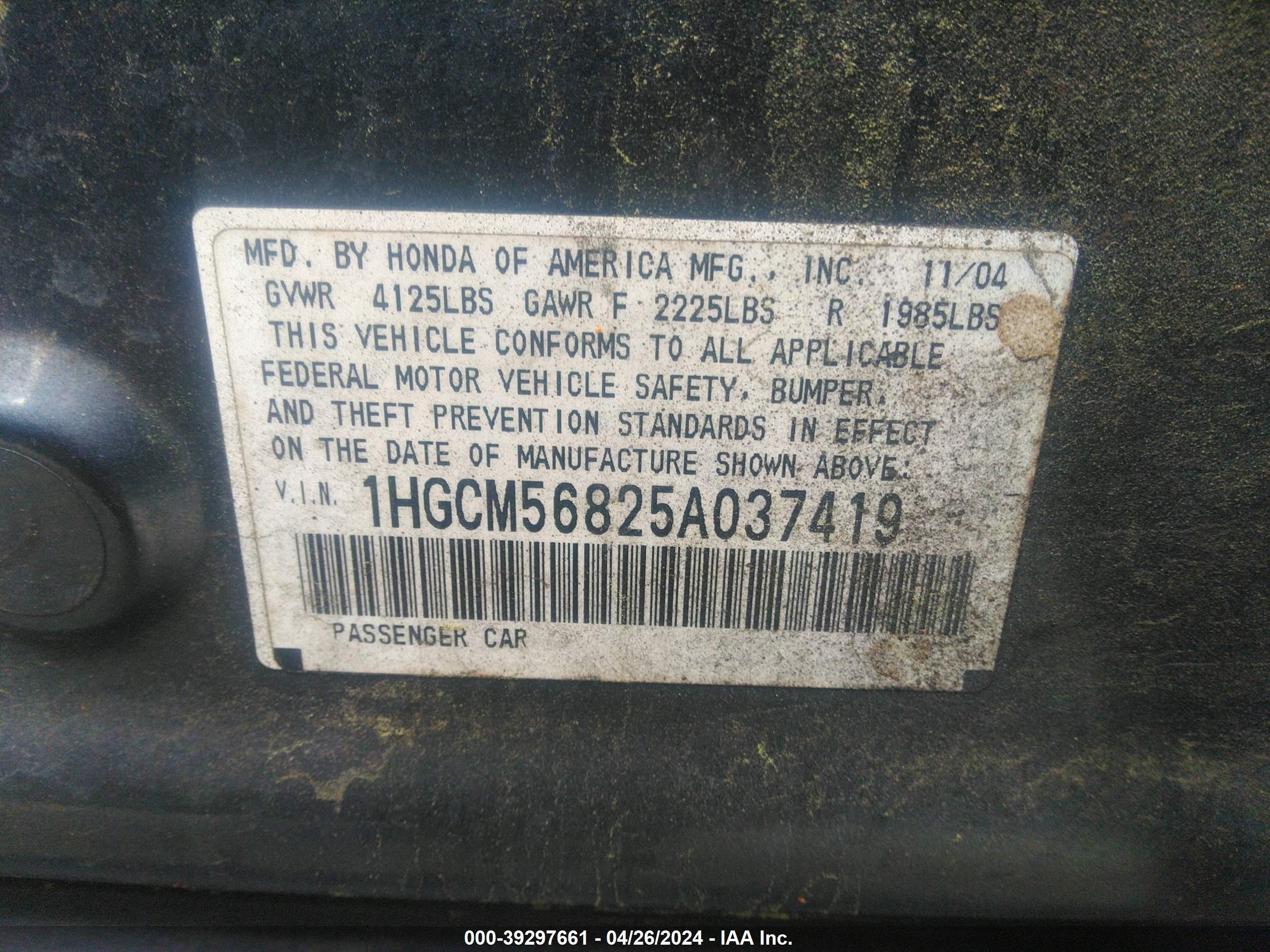 Photo 8 VIN: 1HGCM56825A037419 - HONDA ACCORD 