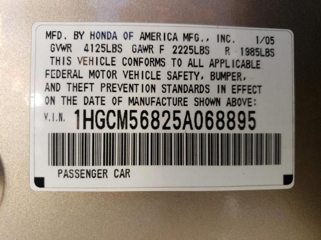 Photo 11 VIN: 1HGCM56825A068895 - HONDA ACCORD 